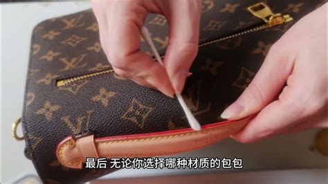 lv 皮革|初次入手LV包包怎麼選？帶你從皮革了解起 .